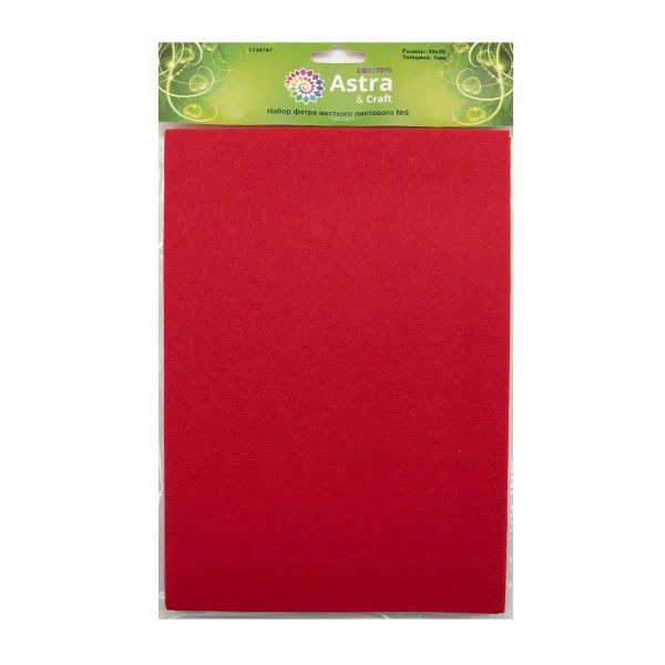Фетр листовой жесткий 1.0 мм, 20х30см, 12 шт, Astra&Craft, 8 красный