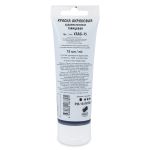 Краска акриловая глянцевая 75 мл, 16 Прусский синий (Prussian Blue), Vista-Artista VAAG-75