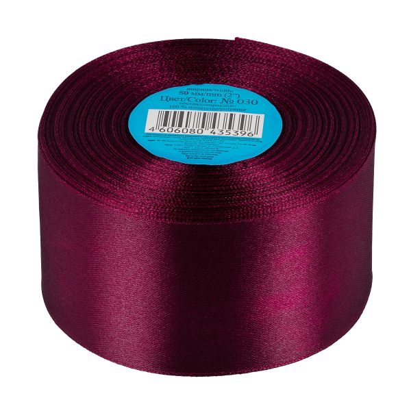 Лента атласная 1-сторонняя 50.0 мм / 33±2 метра, 030 т.бордовый, Gamma