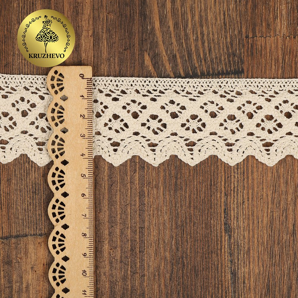 Кружево вязаное (тесьма) 50 мм / 3 метра, хлопок, TR.1003 цв.02 натуральный, Kruzhevo