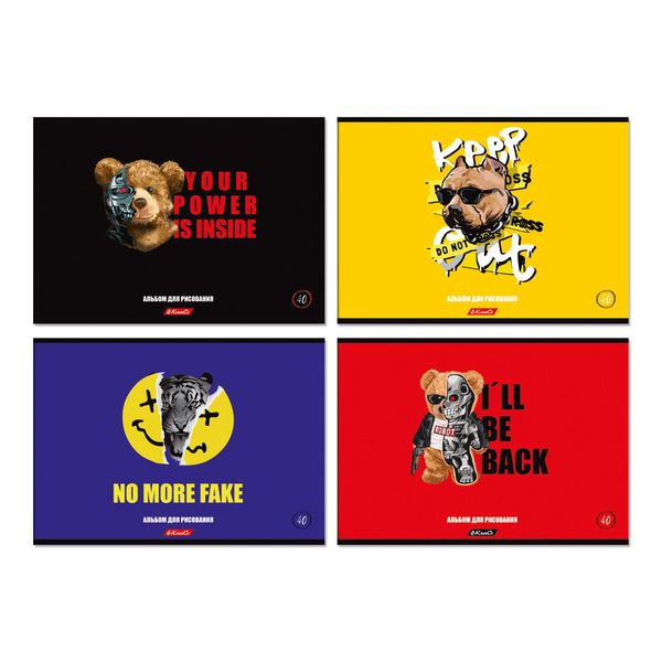 Альбом для рисования 100 г/м², A4 29х20.5 см, склейка с одной стороны 40 л., 4 шт, 40АЛКЛ4_000251 Новый взгляд, Светоч