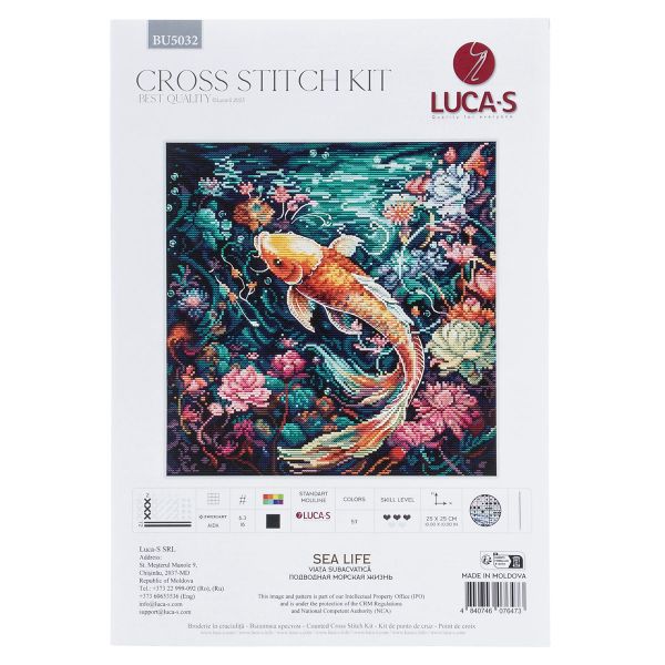 Набор для вышивания нитками Luca-S, Подводная морская жизнь, 25х25см