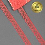 Кружево отделочное в стиле "трикотаж" 12 мм 150-2, цв.04 коралл, 9.14м