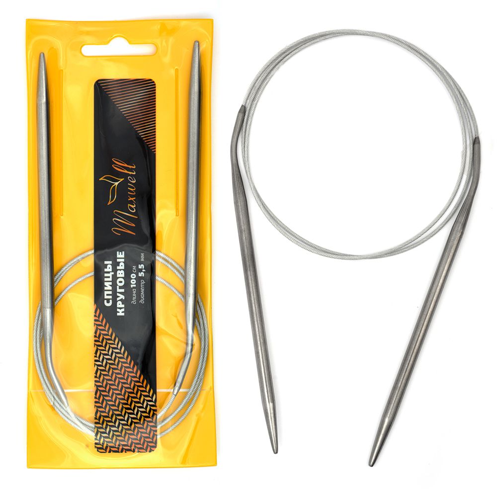 Спицы круговые Maxwell Gold, металлические на тросике, 100-55 ⌀5,5 мм, 100 см