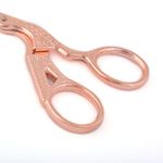Ножницы (набор) подарочный Ножницы портновские 20 см + Цапельки 9 см, розовое золото, 111563 Maxwell Premium