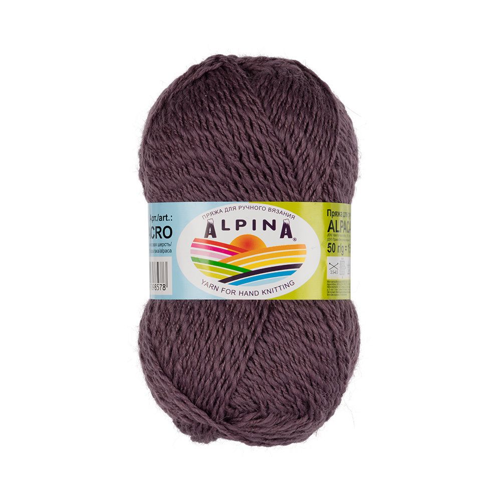 Пряжа Alpina Alpaca Acro / уп.4 мот. по 50г, 150м, 07 фиолетовый