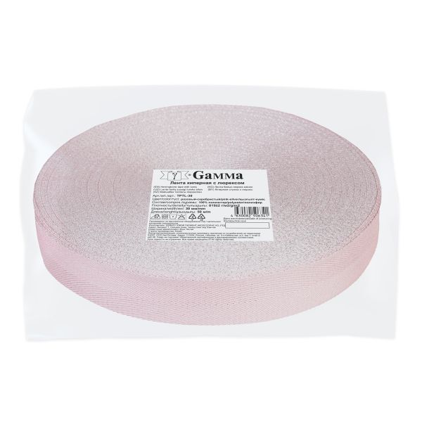 Тесьма (лента) киперная п/э с люрексом 30 мм / 50 метров, розовый-серебристый/pink-silver, Gamma TPTL-30