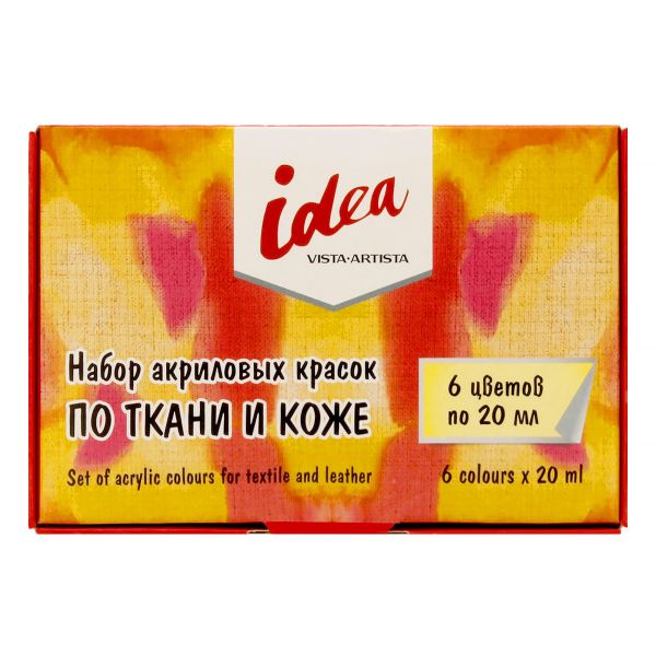 Набор красок по ткани и коже 6 цв. 20 мл, Vista-Artista idea ITAS-06