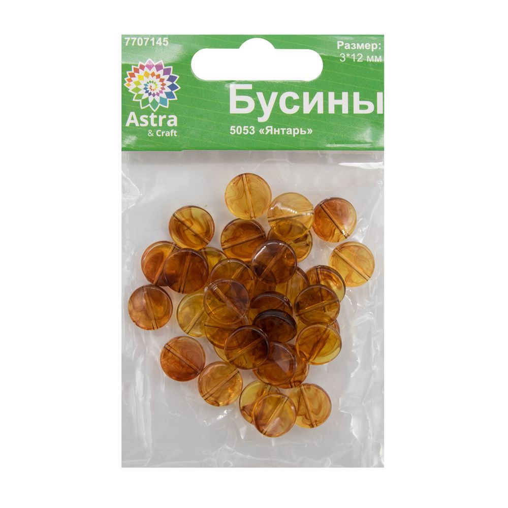Бусины натуральный камень янтарь 3х12 мм, 20 г, Астра