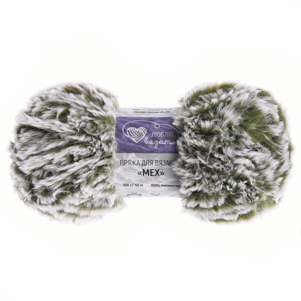 Пряжа Люблю вязать Мех / уп.3 мот. по 100 г, 55 м, 53 зелено-белый