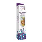 Алмазная (кристальная) мозаика Фрея, Яркая осень, 25х55 см