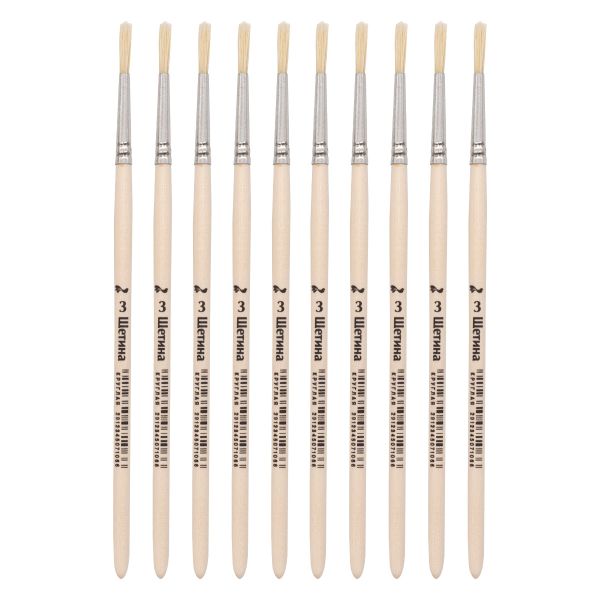 Кисть щетина школьная круглая №3,10 шт