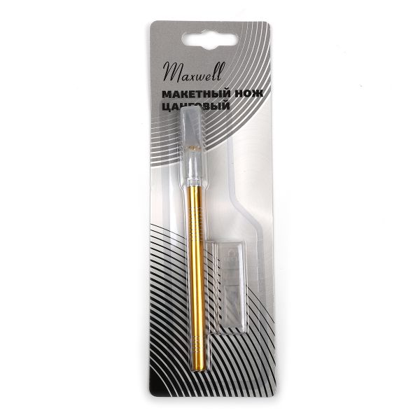 Нож макетный цанговый, медь + 5 лезвий цв. ассорти