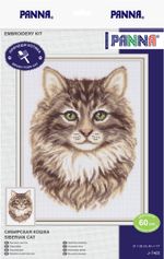 Набор для вышивания нитками Panna J-7465, Сибирская кошка, 21х28 см