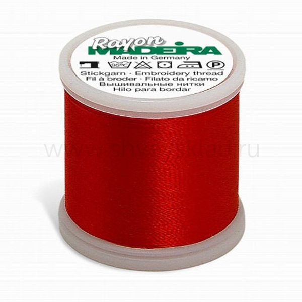Нитки вышивальные вискоза Madeira Rayon №40, 200 м, цв. 1184, 9840, 5 катушек