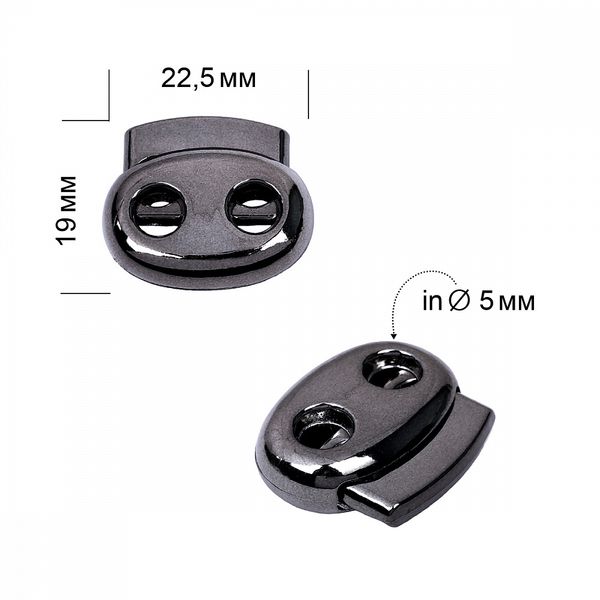 Фиксатор (зажим) для шнура пластик 2 отв., ⌀5.0 мм, 22.5х19 мм, TBY.0323, черный никель, 100 шт