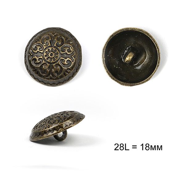 Пуговицы на ножке металл С-ME351 цв.бронза 28L-18мм, 12 шт