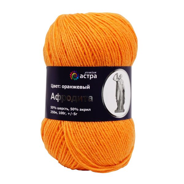 Пряжа Astra Premium (Астра Премиум) Афродита / уп.3 мот. по 100 г, 250 м, 05 оранжевый