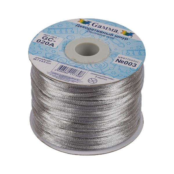 Шнур атласный корсетный ⌀2.0 мм, 45.7 м, 003 св.серый, Gamma GC-020A