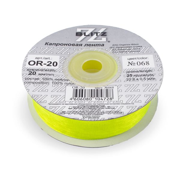 Лента капроновая (органза) 20.0 мм / 22.8±1 метра, 068 салатовый, Blitz OR-20