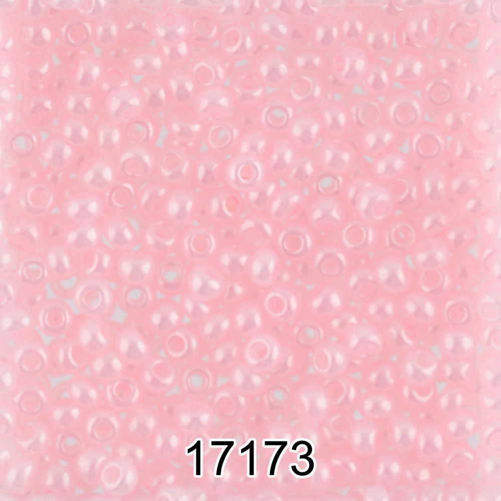 Бисер Preciosa круглый 10/0, 2.3 мм, 500 г, 17173 (Ф019) св.розовый