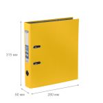Регистратор PVC 50 мм, 10 шт, Classic A4 арочный механизм, желтый 25187, Expert Complete