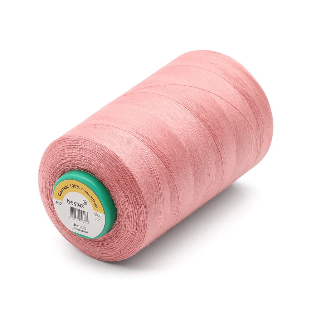 Нитки универсальные Bestex 40/2, 4570 м (5000 ярд) / 1 кат., 290 лососевый