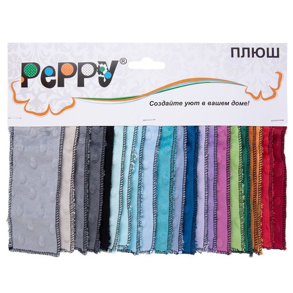 _14_ Образцы ткани: Плюш Peppy PTB-002, часть 1
