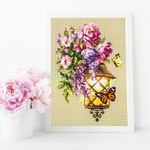 Набор для вышивания нитками Чудесная игла, Свет надежды, 17х23 см