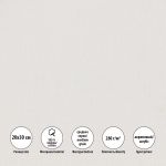 Холст на подрамнике грунтованный овальный 20х30 см, 280 г/м², среднезернистый, Vista-Artista VCSO-2030