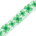 Лента репсовая (в рубчик) Клевер 25 мм, 22.86 м