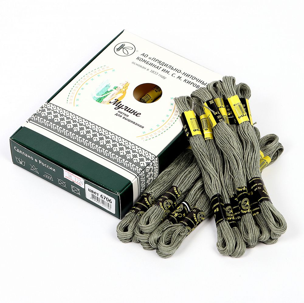Мулине ПНК им.Кирова цв.6706 оливковый, 24 мотка по 8 метров