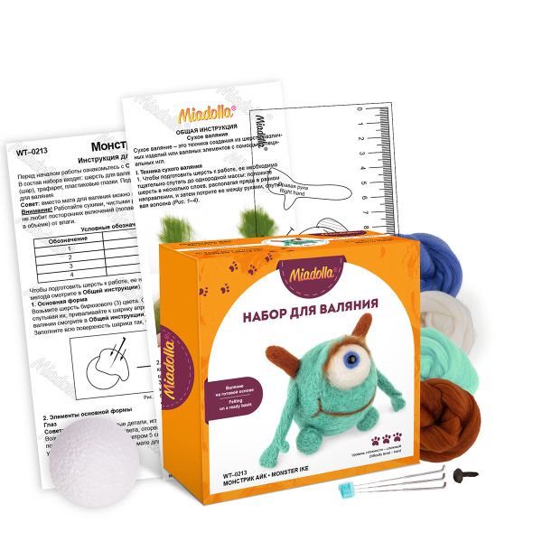 Набор для валяния Miadolla, Монстрик Айк, 8 см, WT-0213
