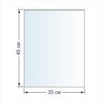 Пакет упаковочный 20 мкр. 35х45 см, 100 шт, п/эт, Gamma