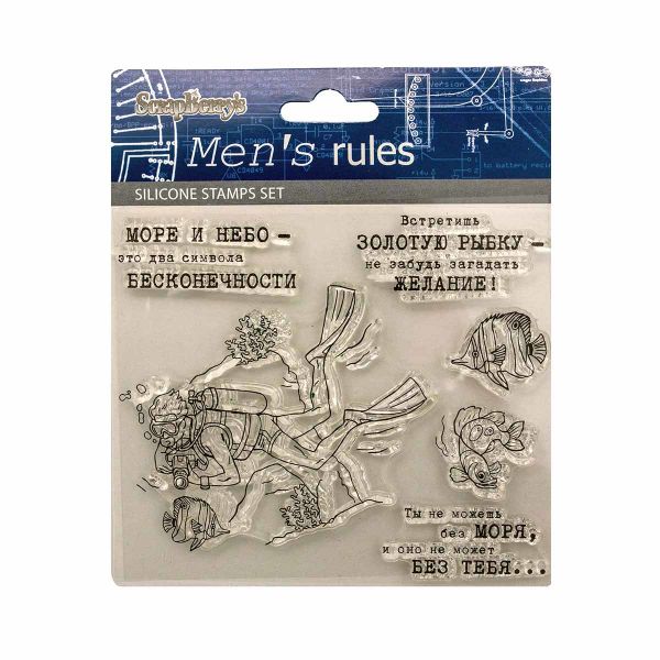 Набор силиконовых штампов SCB220601411