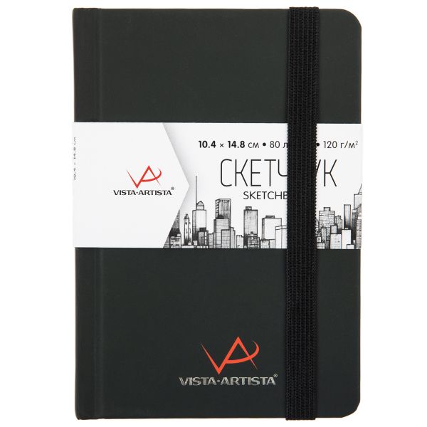 Скетчбук 120 г/м², 120 г/м², 14.8х10.4 см, сшивка 80 л, 01 черный, Vista-Artista VABK-1015