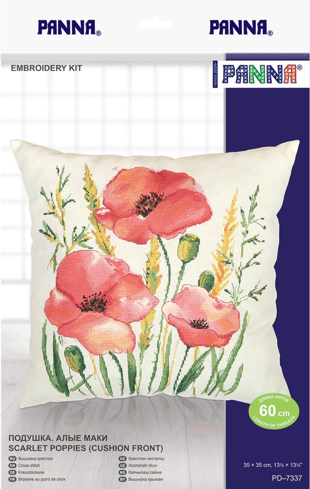 Набор для вышивания нитками Panna, Подушка. Алые маки, 35х35 см, Panna