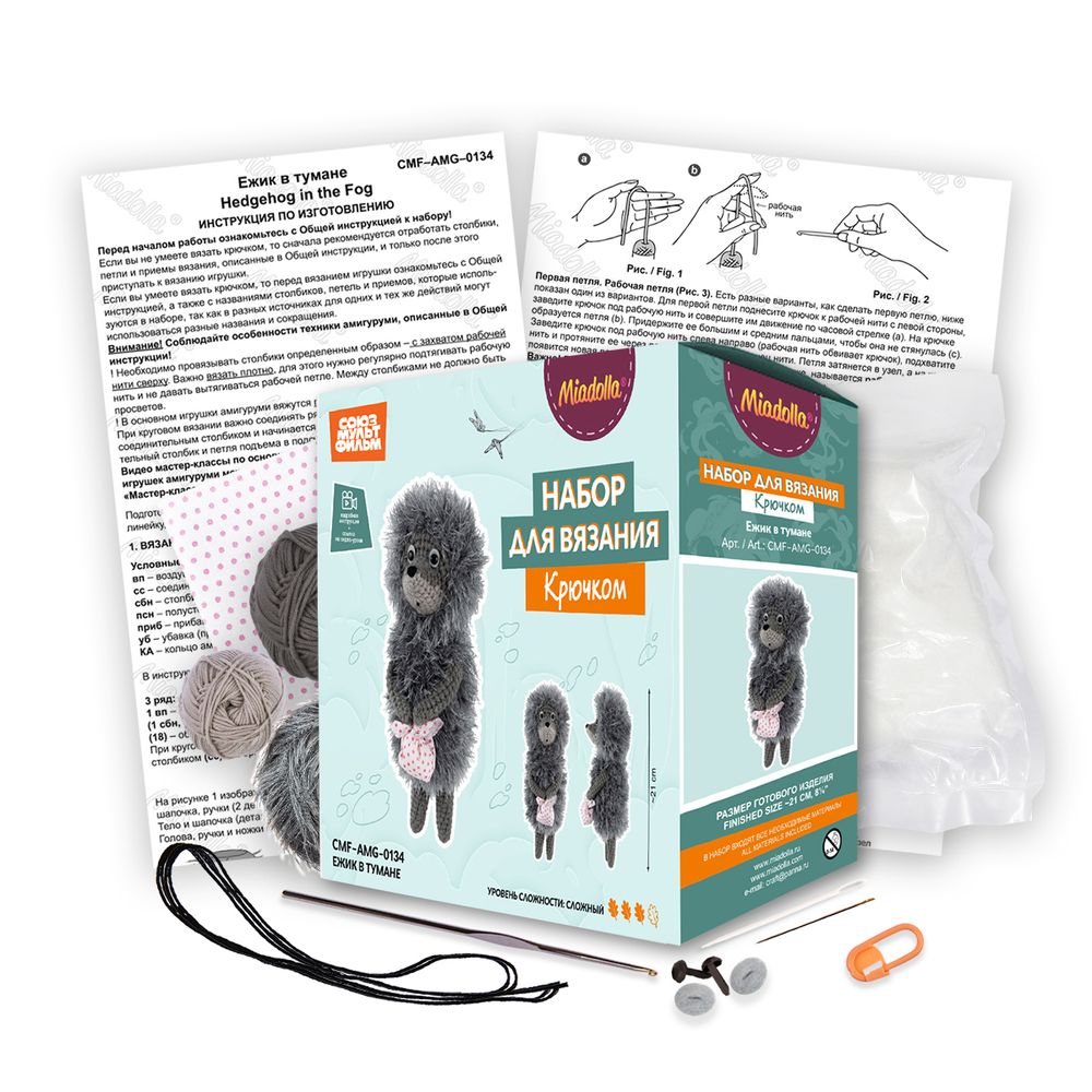 Набор для вязания Miadolla, Ежик в тумане, CMF-AMG-0134