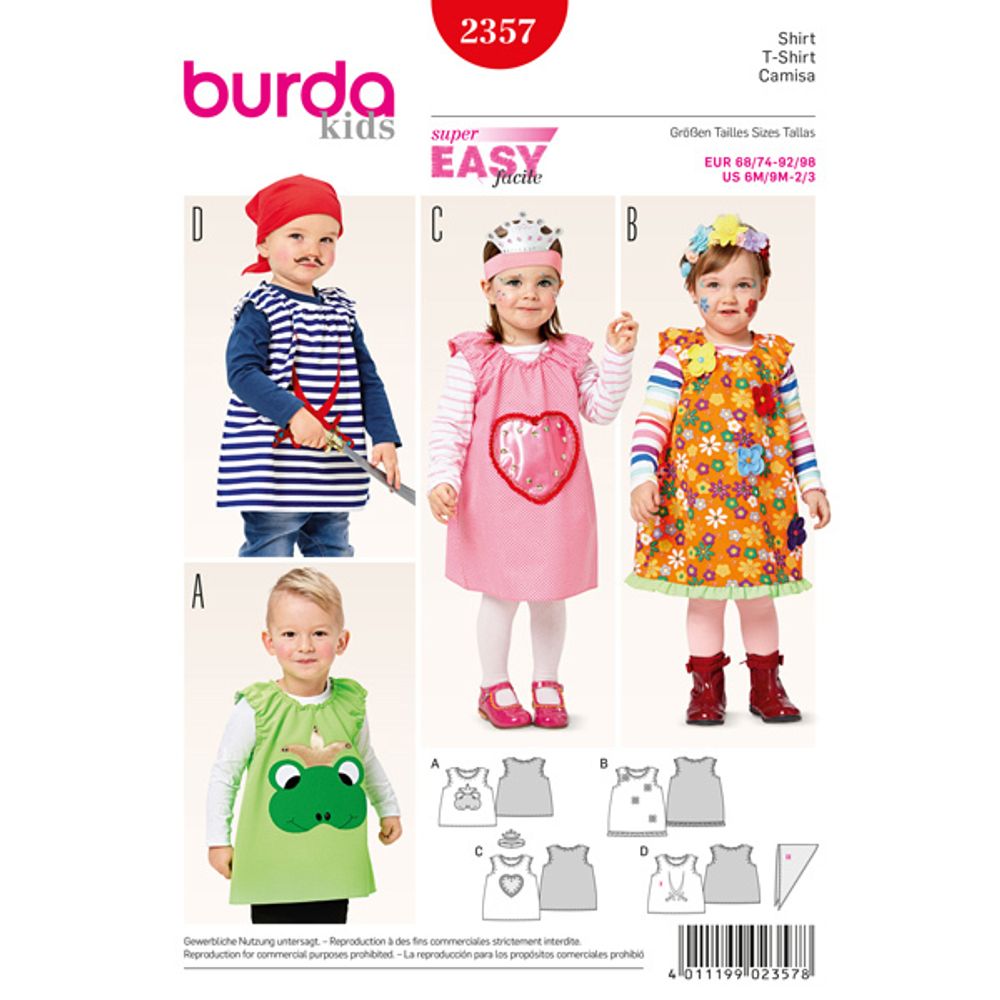 Выкройка аксессуары Burda арт. 7614 детские башмачки