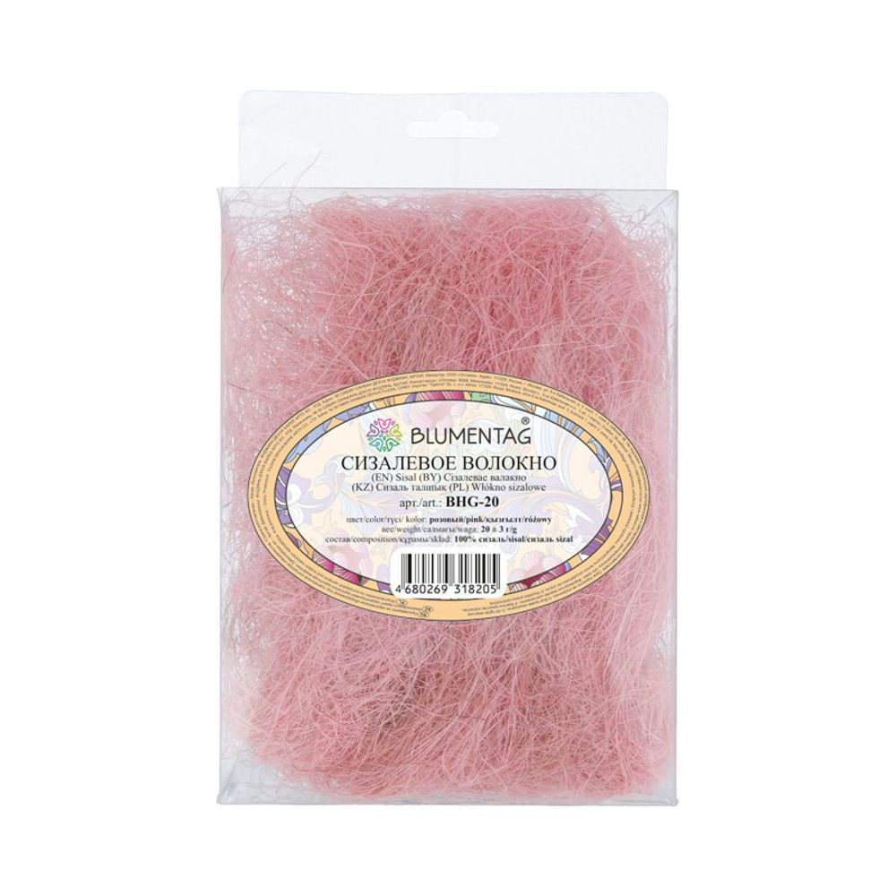 Сизалевое волокно 20 г,±3 г, розовый, Blumentag BHG-20
