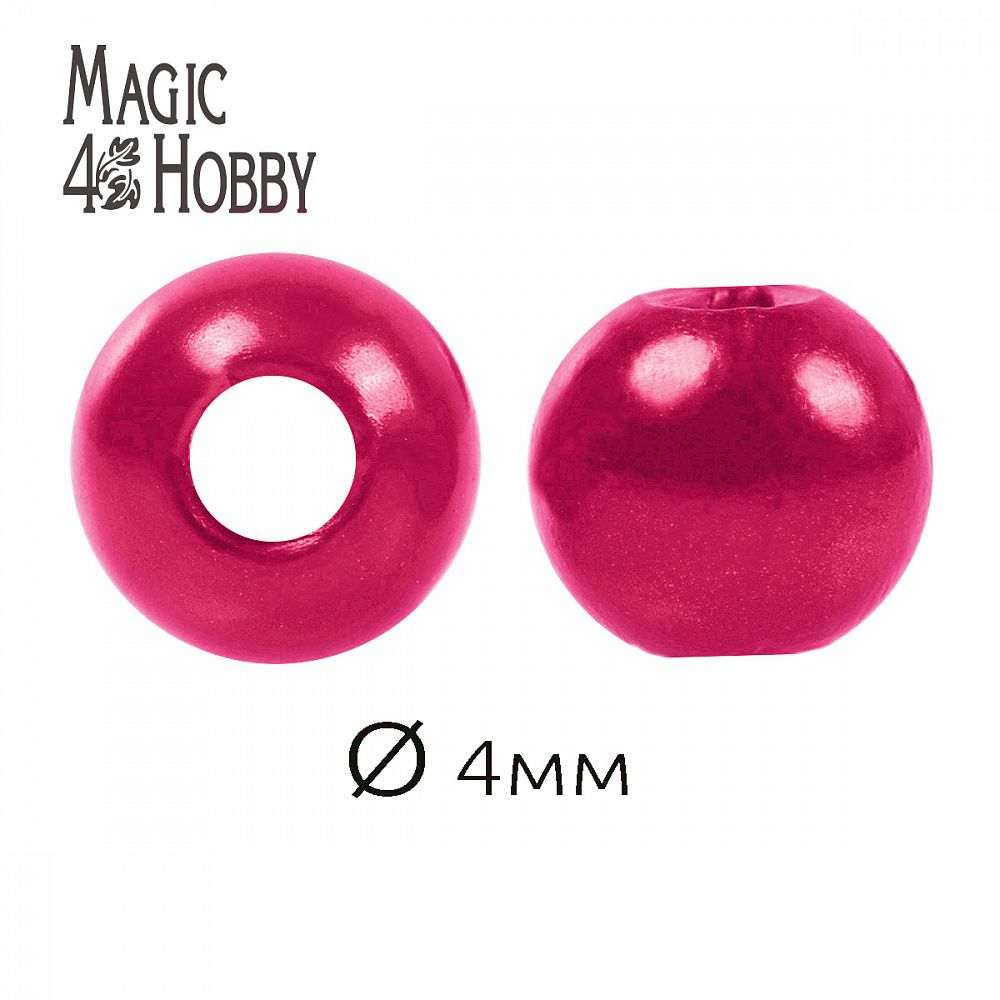 Бусины пластик (перламутр) ⌀4 мм, цв.014 малина, уп.500г (15000 шт), Magic4Hobby