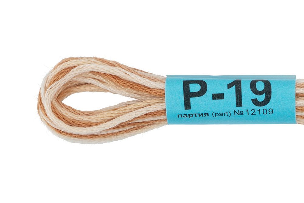 Мулине Gamma меланж, цв.Р-19 св.коричневый-белый, 12 мотков по 8 метров