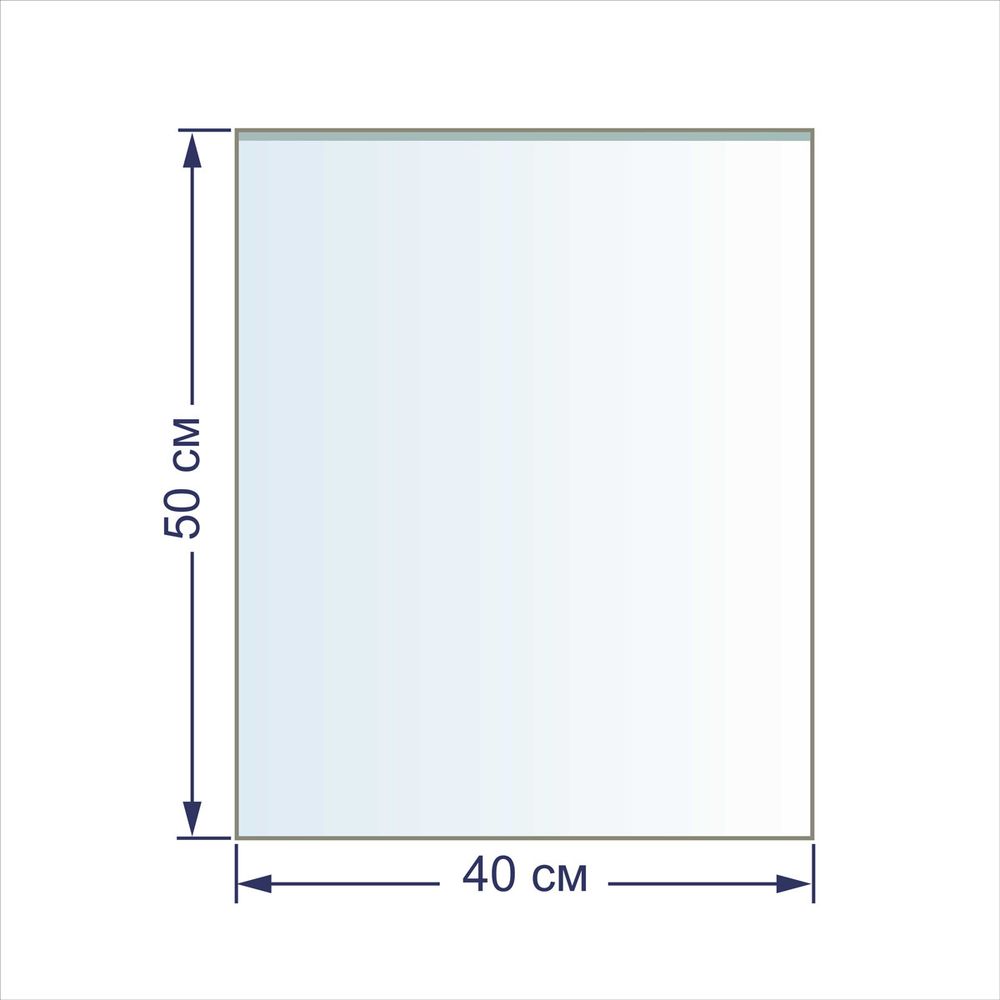 Пакет упаковочный 20 мкр. 40х50 см, 100 шт, п/эт, Gamma