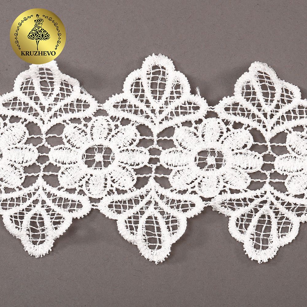 Кружево гипюр (плетёное) 105 мм, TBY.C01625C, теплый белый, 13.71м, Kruzhevo