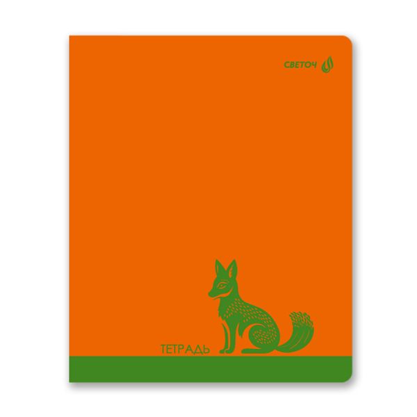 Тетрадь ученическая общая, A5 96 л. на скобе 65 г/м², белизна 100% 5 шт клетка, 01529 Однотонные приключения, Светоч Т91