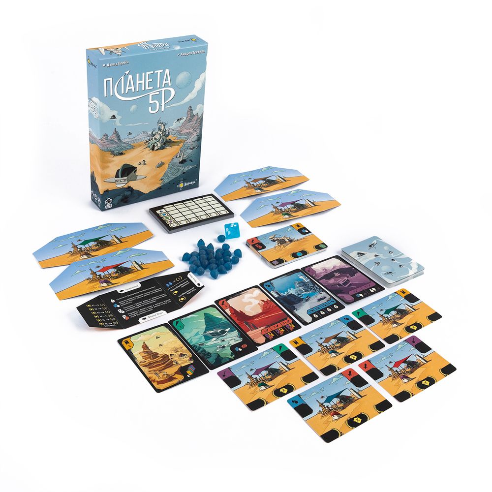 Игра настольная Планета 5Р, Эврикус PG-17383