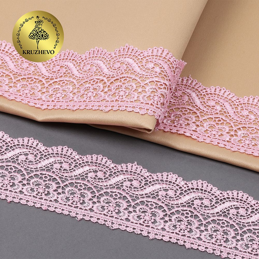 Кружево гипюр (плетёное) 65 мм, диз. 112, цв.17 розовый, уп. 9 м, Kruzhevo