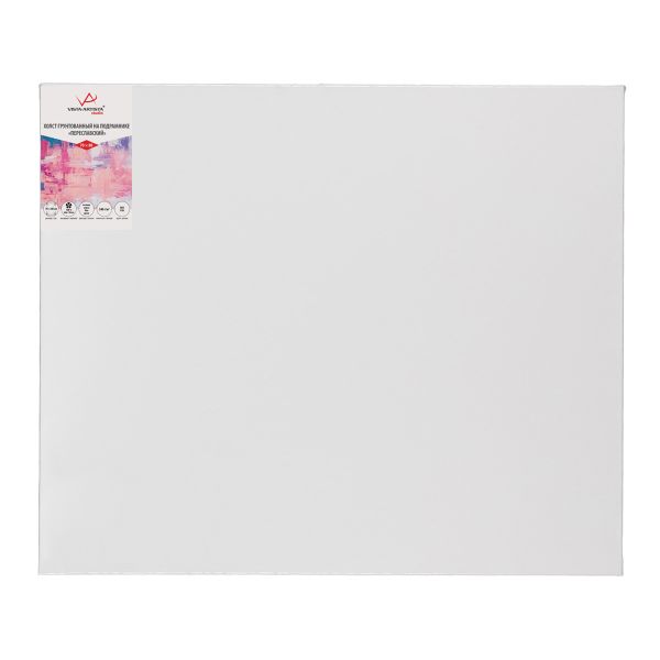 Холст грунтованный на подрамнике 70х80 см, 340 г/м², 2 шт, Переславский мелкозернистый, Vista-Artista PLFG-7080