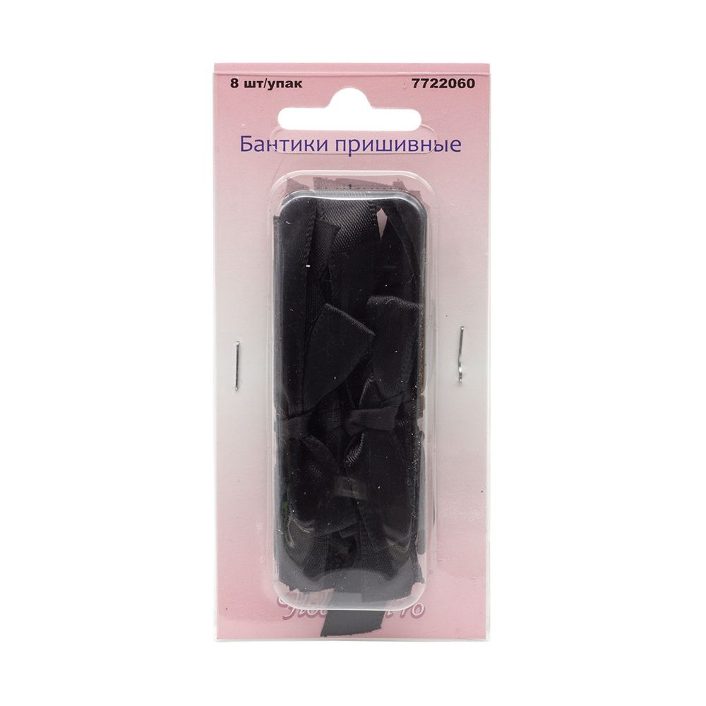 Бантики пришивные 3х2 см, 8 шт, черный