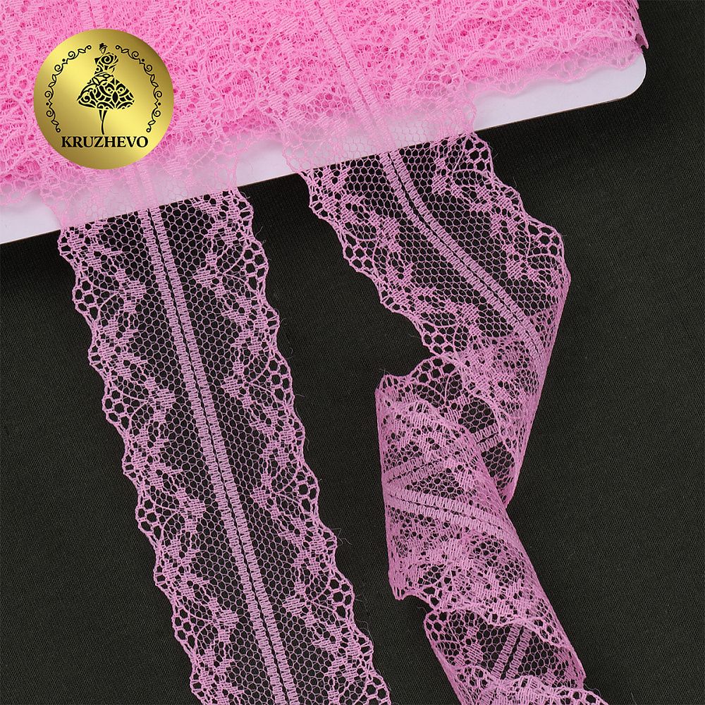 Кружево отделочное в стиле "трикотаж" 40 мм, диз. 275, цв.12 розовый, уп. 27,4 м